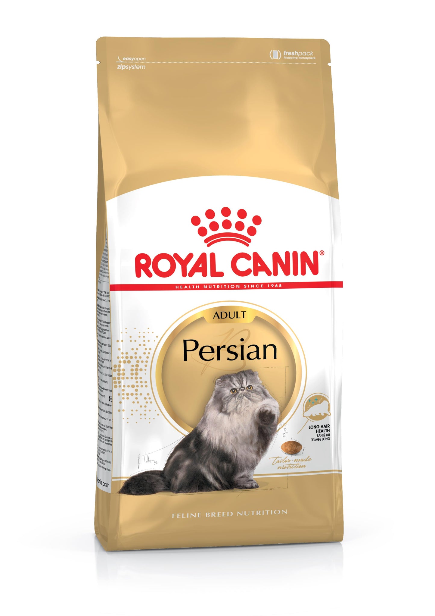 Royal Canin Persian Dry Cat Food