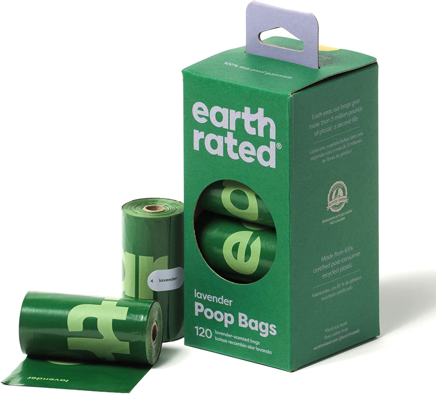 Earth Rated Poop 120 Bags Lavender 15x8