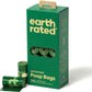 Earth Rated Poop Bags 315 Pack Unscented (21 Rolls of 15 Bags)