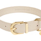 Fuzzyard Life Atelier Dog Collar Sandstone