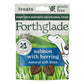 Forthglade Soft Bites Salmon & Herring Dog Treats 90g