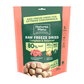 Natures Menu Complete Raw Freeze Dried Dog Food Beef Nuggets 250g