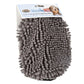 Scruffs Noodle Grooming Mitt Grey