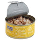 Fish4Cats Tuna Fillet with Cheese Wet Cat Food Can 70g